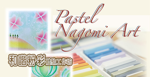 Pastel Nagomi Art